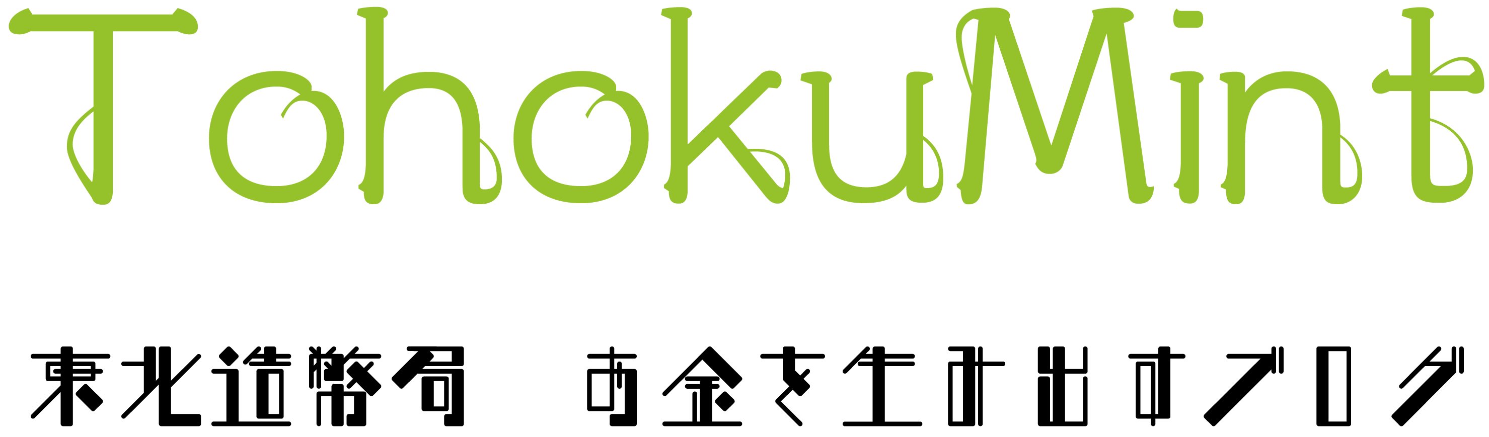 TohokuMint